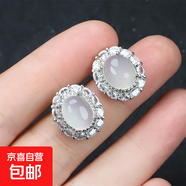 后遇冰種白玉髓耳釘翡翠色少女款耳墜冰透玉石瑪瑙鑲嵌耳飾品 E號款式