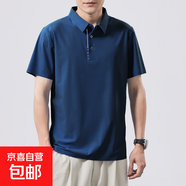 歐拉邦喬 OLA BOMJOOLA短袖T恤男士冰絲涼感POLO衫速干透氣寬松上 深藍(lán) 5XL （190-210斤）