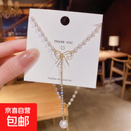 韓國(guó)小眾項(xiàng)鏈女年簡(jiǎn)約潮秋冬長(zhǎng)款毛衣鏈高級(jí)吊墜配飾 蝴蝶結(jié)珍珠項(xiàng)鏈