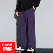 25春季新款工裝褲情侶男女同款三防沖鋒褲大碼港風(fēng)長褲 紫色 M