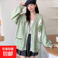 2025秋季女裝女學(xué)生韓版寬松學(xué)院風(fēng)可愛蝴蝶結(jié)毛衣針織洋氣開衫 3874綠色 L  【建議111斤-120斤】