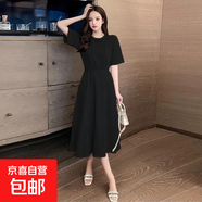 連衣裙大擺裙少女2025韓版五分袖收腰長(cháng)款裙子高腰圓領(lǐng)裙子 黑色 2XL 【建議135-150斤】