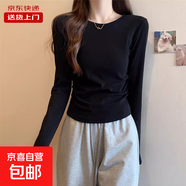 春裝新款褶皺長(cháng)袖t恤女弧形下擺不規則內搭打底衫純色棉質(zhì)上衣RL K705#黑色（純色款） L 【95-105斤】