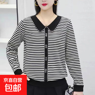 春秋新款娃娃領(lǐng)條紋長(zhǎng)袖T恤媽媽大碼女裝紐扣顯瘦休閑襯衫上衣女 A37-黑白條紋 XL 【建議110-125斤】