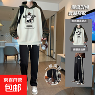 春秋季寬松百搭連帽衛(wèi)衣男休閑運動褲套裝 米綠色 S 推薦100斤以下