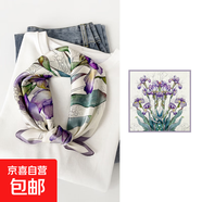 清倉100%桑蠶絲真絲絲巾女七夕送女友教師節禮物送媽媽秋方巾領(lǐng)巾 ZS5317-白底紫花 真絲53*53cm