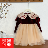 卡麥郎女童連衣裙2025秋季新款洋氣高級(jí)小禮服娃娃領(lǐng)蝴蝶結(jié)小女孩 紅色 90