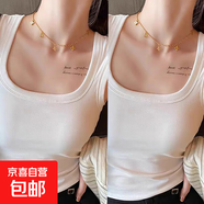 方領(lǐng)吊帶小背心女2025夏款外穿寬肩無(wú)胸墊遮副乳短款打底內搭上衣 K10-白色+白色 L 建議體重95-115斤