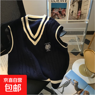 學(xué)院風(fēng)v領(lǐng)針織馬甲背心女春秋2025新款外搭襯衫疊穿無(wú)袖毛衣白色 2009黑色 M  【建議96斤-110斤】