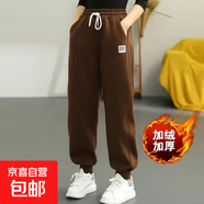 男童褲子純棉秋裝寬松百搭兒童馬褲嬰兒寶寶拼接設計感休閑褲女童 DS-RK143-咖色加絨 120