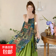 碧野繁花 森系復古印花吊帶外搭+內裙獨特慵懶風套裝兩件套連衣裙 青蘋果
