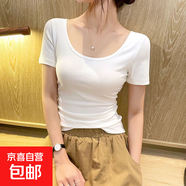 莫代爾大領(lǐng)口短袖t恤女夏季2025新款修身彈力短體恤正肩涼感上衣 白色 莫代爾螺紋棉 2XL 建議125-140斤