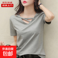 韓版白色大碼寬松v領(lǐng)短袖t恤女夏季新款時(shí)尚洋氣上衣打底KJY#313# 313#灰色 5XL 【170-180斤】