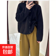 高級感超好看短款針織開(kāi)衫女春秋正肩顯瘦圓領(lǐng)毛衣外套溫柔風(fēng)上衣 3892黑色 XL  【建議121斤-135斤】