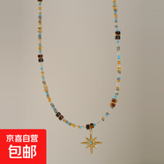 不銹鋼水晶虎眼石串珠芒星吊墜項鏈宮廷風(fēng)鎖骨鏈小眾設(shè)計感項飾女 項鏈-金色-咖色-藍色