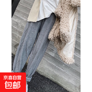 針織哈倫褲春秋韓版寬松高腰顯瘦蘿卜褲休閑褲女 HMX2777 灰色 L