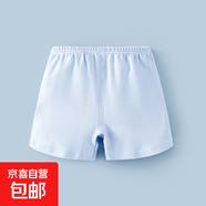寶寶夏季五分可開(kāi)檔短褲男女寶寶輕薄透氣可開(kāi)檔家居褲夏日休閑褲 天藍 120