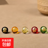 世希朱砂五路財(cái)神轉(zhuǎn)運(yùn)手鏈?zhǔn)执耐娴弁踝辖鹕澳信畋久曜o(hù)身符 五路財(cái)神珠