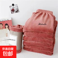 仙女暖暖褲珊瑚絨睡衣女冬季可外穿睡褲冬寬松直筒女冬加絨闊腿褲 酒紅色(褲長(zhǎng)約94cm) 均碼（80-130斤穿）