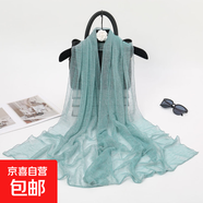 彈力亮閃閃亮絲條紋復古風(fēng)長(cháng)圍巾新款女時(shí)尚透氣沙灘巾通勤包頭巾 淺藍色