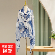 優(yōu)雅仙氣飄飄時尚外搭國風盤扣披肩女民族風提花戶外旅游防曬絲巾 新款#3 90*180