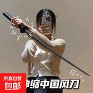 伸縮刀劍武士刀3D打印重力甩劍塑料刀收縮劍武士武器過(guò)家家玩具 黑色