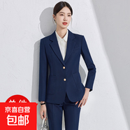時(shí)尚簡(jiǎn)約純色西服套裝女新款通勤單排扣氣質(zhì)女神范職業(yè)西裝長(zhǎng)袖秋 深藍(lán)色 單件西裝（JY6575） 2XL