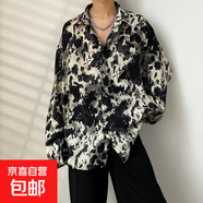 港風(fēng)vintage花襯衫男女復古夏威夷痞帥寬松情侶長(cháng)袖襯衣潮牌外套 黑潑墨 2230 L