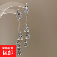銀針鑲鉆菱形鈴鐺流蘇耳環(huán)復(fù)古民族風(fēng)耳釘時尚輕奢耳飾小眾高級感 銀針-銀色