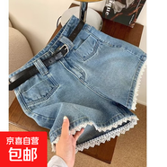 甜辣chic牛仔短褲女夏季高腰顯瘦闊腿A字大碼百搭小個(gè)子釘珠花邊a 藍色 M