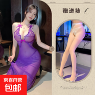 性感長(cháng)裙情趣內衣透視蕾絲連衣裙夜場(chǎng)OL職業(yè)制服夜店緊身 紫色+白開(kāi)襠襪 1150 均碼