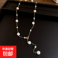 法式輕奢人造珍珠項鏈秋冬百搭氣質(zhì)毛衣鏈高級感時(shí)尚簡(jiǎn)約飾品配飾 項鏈-金色