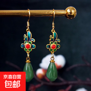 多吉米（duojimi）中國風(fēng)新中式國潮耳環(huán)耳墜耳釘古裝漢服馬面裙 花紅蕾