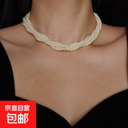 法式輕奢鑲鉆蝴蝶珍珠款項鏈女小眾百搭鎖骨鏈時(shí)尚情人節禮物飾品 46#項鏈-白色（4mm）