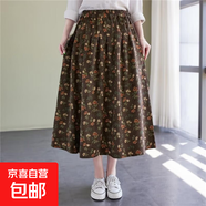 春夏秋款印花半身裙女新款高檔洋氣a字裙顯瘦遮肚2025減齡半身裙 咖色 3XL 3XL【建議140-155斤】