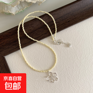 水晶串珠鏤空鋯石花朵吊墜項鏈夏日小清新鎖骨鏈輕奢高級感項飾女 項鏈-銀色-白色