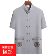 春夏季中老年唐裝男短袖爸爸冰絲套裝爺爺夏裝中國風老年人衣服薄 BD3066/216淺灰色 【上衣】 XL /41【130-145斤】