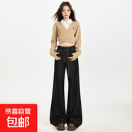 腰帶四面彈垂墜感闊腿牛仔褲女2025秋季高腰顯瘦小個(gè)子抗皺喇叭褲 黑色加長(cháng) XL