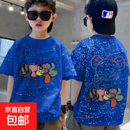 兒童純棉短袖2025新款夏季男童休閑百搭半袖中大童潮酷滿(mǎn)天星上衣 藍色-玩偶怪物雙面印 140 cm