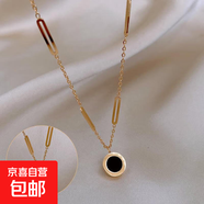 奢品同款羅馬數(shù)字項鏈不掉色女款吊墜配飾鎖骨鏈女高級感鈦鋼 綠色