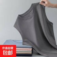 2025純色坎肩打底衫男純白圓領(lǐng)薄款無(wú)袖T恤休閑運(yùn)動(dòng)背心上衣 坎肩-140-深灰 L