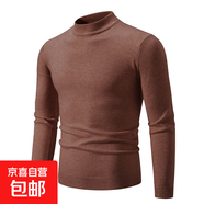 【半高領(lǐng)】保暖毛衣男秋冬季寬松日系復(fù)古線衣簡約內(nèi)搭打底針織衫 咖啡色 L