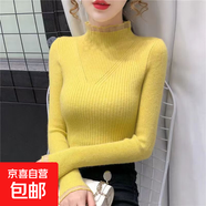 2025秋冬裝新爆款今年流行半高領毛衣女內(nèi)搭蕾絲時髦尚洋氣打底衫 1334黃色 M  【建議96斤-110斤】