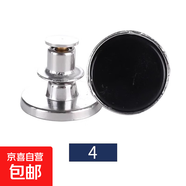 牛仔褲扣子免打孔腰圍大改小固定神器免縫免釘可調(diào)節(jié)收腰紐扣配件 4#純黑色5顆+收納盒
