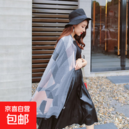 秋冬披肩圍巾女大長(zhǎng)巾加厚韓版大披肩長(zhǎng)保暖百搭秋圍巾時(shí)尚兩用 灰色格子-大披肩