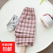 格子直筒褲女裝25年最新款垂感寬松直筒休閑褲子京東快遞更快更好 格子-粉色 XL 碼 建議110-120斤
