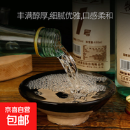 純糧食白酒52度6瓶裝五糧品鑒綿柔濃香型固態(tài)法白酒原漿高粱老酒 52度 500mL 6瓶 500ml*6瓶整箱裝