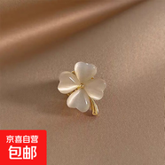 蝴蝶結(jié)防走光神器高檔免縫小胸針女百搭氣質(zhì)別針固定衣服西裝領(lǐng)口 四瓣花扣針