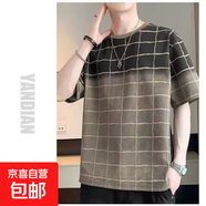 夏季休閑短袖男青少年上衣寬松加大碼學(xué)生T恤格子五分打底衫男士T 灰杏色 8XL