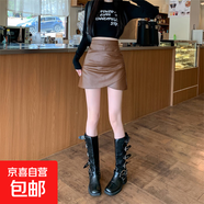 黑色pu半身裙女大碼胖mm輕熟御姐辣妹設計感皮短裙子2025春秋新款 南大街-4031【咖啡色】 XS